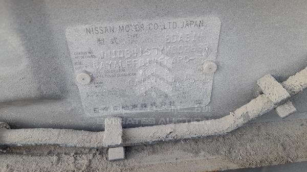 Photo 2 VIN: JN1DB41S7YW002682 - NISSAN SUNNY 