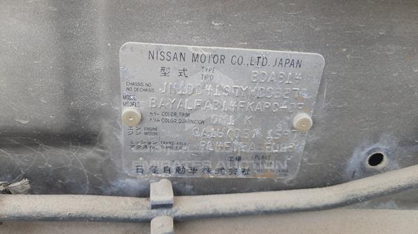 Photo 2 VIN: JN1DB41S7YW003279 - NISSAN SUNNY 