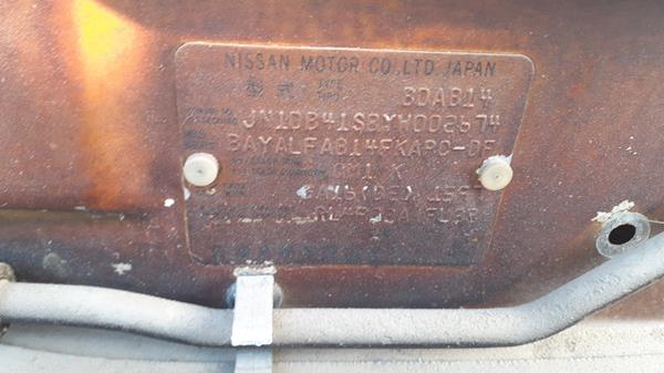 Photo 1 VIN: JN1DB41S8YW002674 - NISSAN SUNNY 