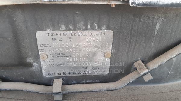 Photo 2 VIN: JN1DB41S9XW005873 - NISSAN SUNNY 