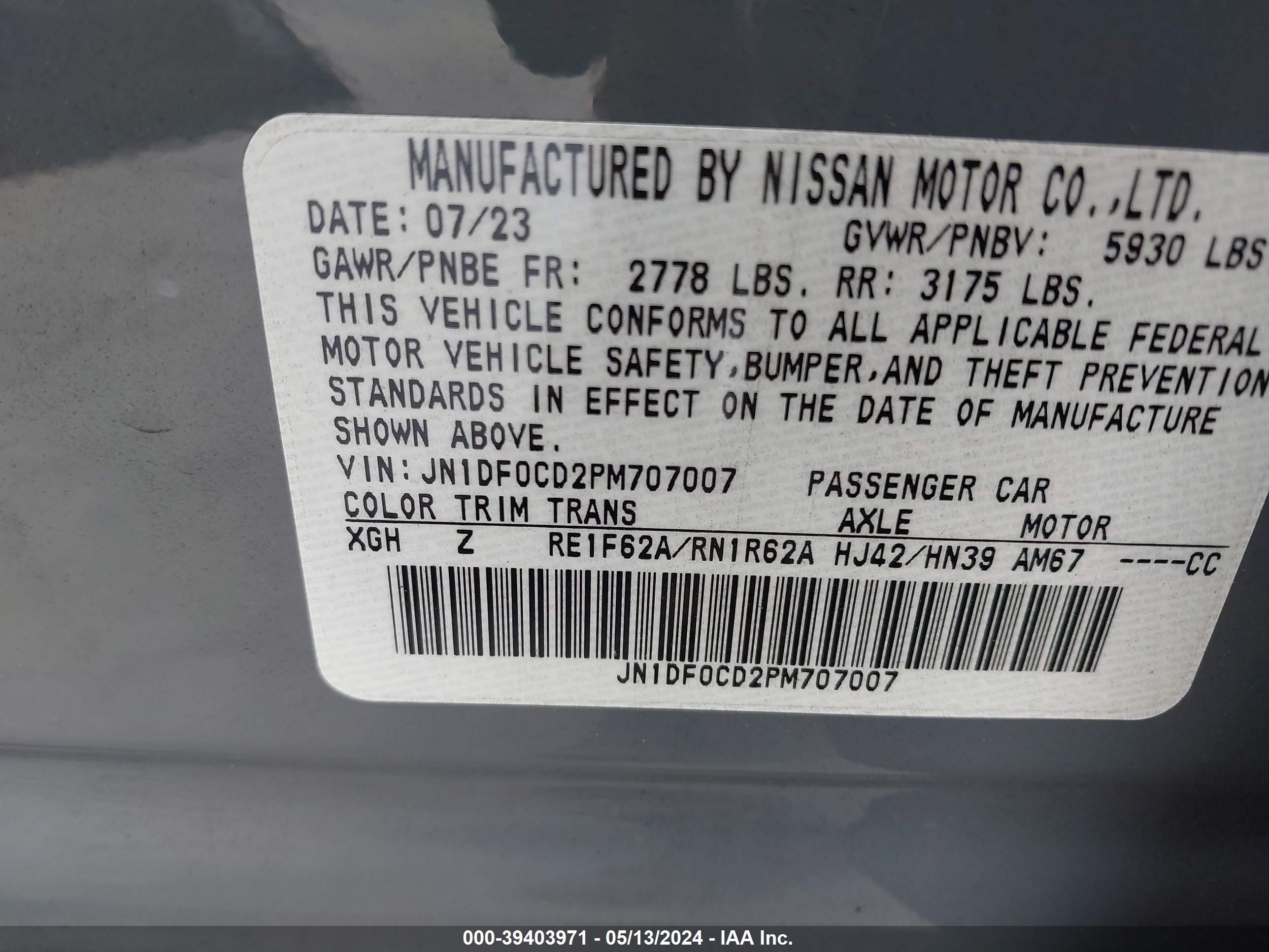 Photo 8 VIN: JN1DF0CD2PM707007 - NISSAN NULL 