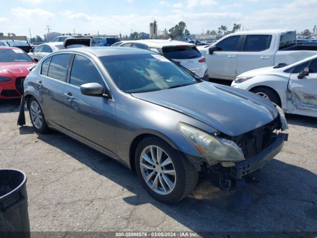 Photo 0 VIN: JN1DV6AP0BM602090 - INFINITI G25 