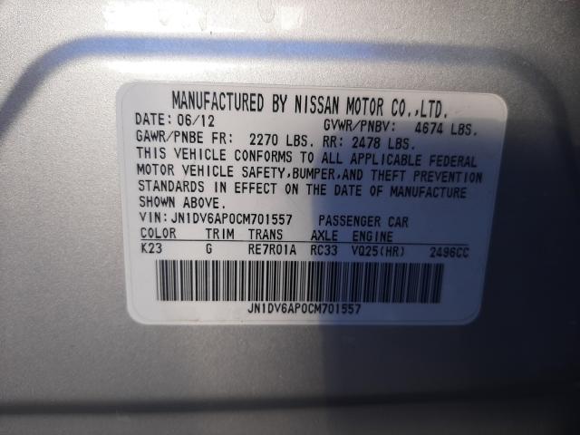 Photo 9 VIN: JN1DV6AP0CM701557 - INFINITI G25 BASE 