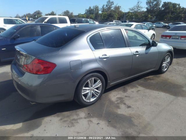 Photo 3 VIN: JN1DV6AP0CM811153 - INFINITI G25 SEDAN 