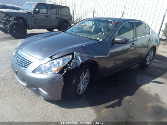 Photo 5 VIN: JN1DV6AP0CM811153 - INFINITI G25 SEDAN 