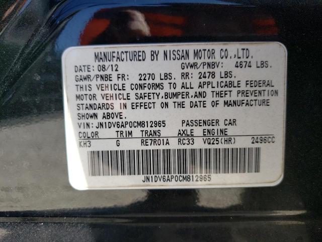 Photo 9 VIN: JN1DV6AP0CM812965 - INFINITI G25 BASE 