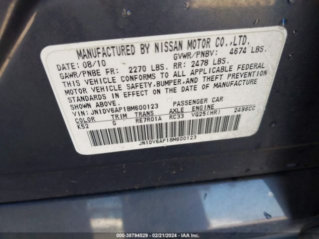 Photo 8 VIN: JN1DV6AP1BM600123 - INFINITI G25 