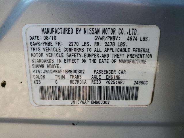 Photo 11 VIN: JN1DV6AP1BM600302 - INFINITI G25 BASE 