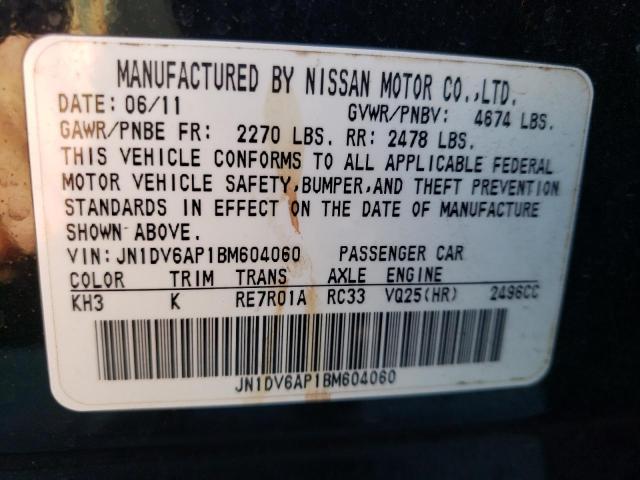 Photo 11 VIN: JN1DV6AP1BM604060 - INFINITI G25 