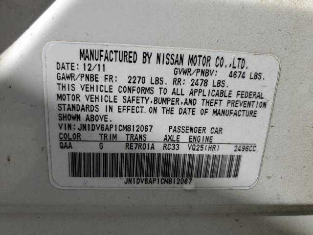 Photo 11 VIN: JN1DV6AP1CM812067 - INFINITI G25 