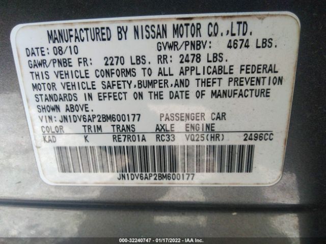 Photo 8 VIN: JN1DV6AP2BM600177 - INFINITI G25 SEDAN 