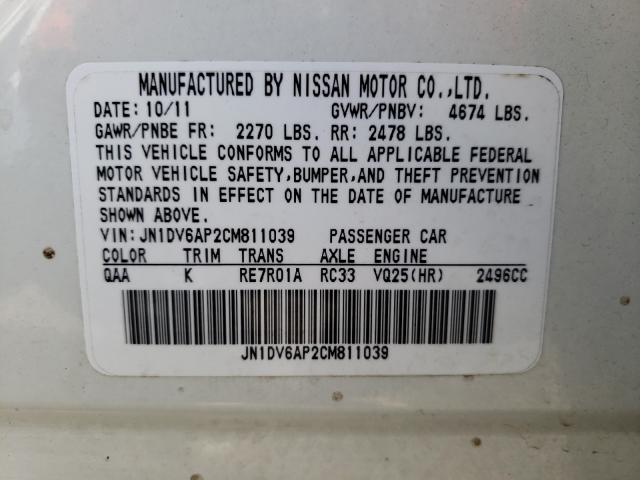 Photo 9 VIN: JN1DV6AP2CM811039 - INFINITI G25 