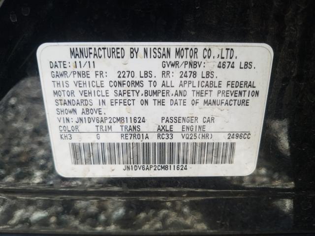 Photo 9 VIN: JN1DV6AP2CM811624 - INFINITI G25 BASE 