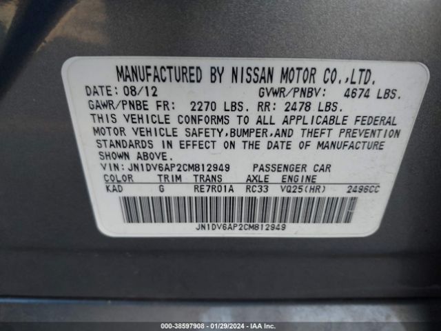 Photo 8 VIN: JN1DV6AP2CM812949 - INFINITI G25 