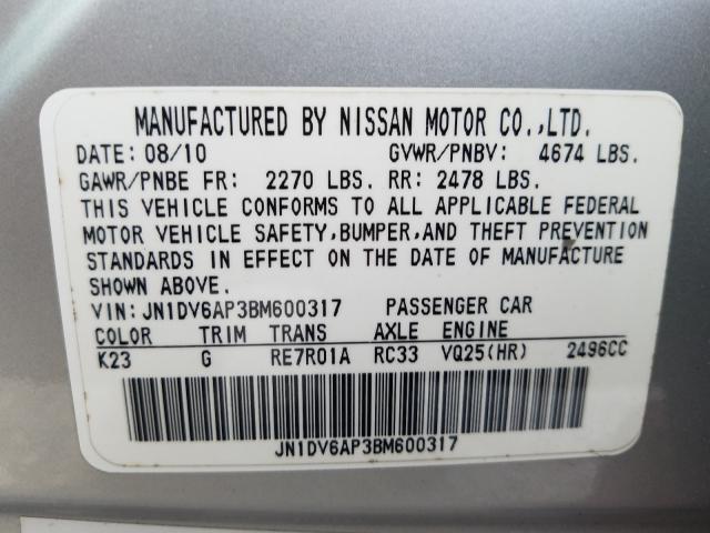 Photo 9 VIN: JN1DV6AP3BM600317 - INFINITI G25 BASE 