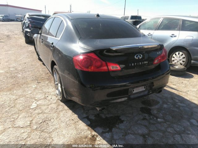 Photo 2 VIN: JN1DV6AP3CM812328 - INFINITI G25 SEDAN 