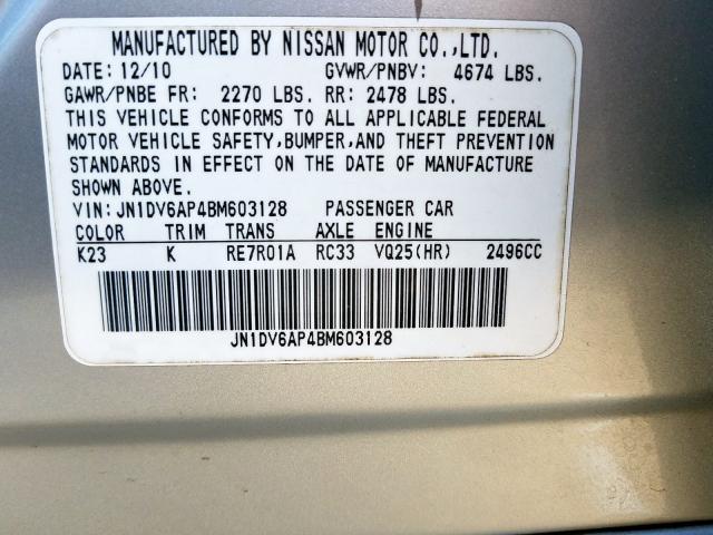 Photo 9 VIN: JN1DV6AP4BM603128 - INFINITI G25 BASE 