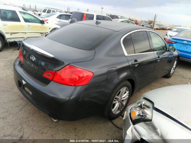 Photo 3 VIN: JN1DV6AP4CM810667 - INFINITI G25 SEDAN 