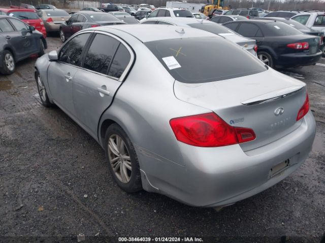 Photo 2 VIN: JN1DV6AP4CM811611 - INFINITI G25 