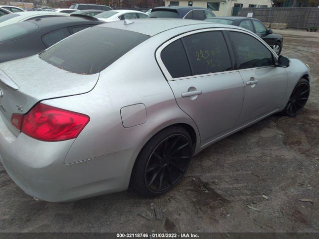 Photo 3 VIN: JN1DV6AP4CM812404 - INFINITI G25 SEDAN 