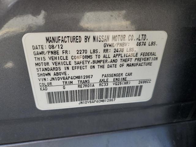 Photo 11 VIN: JN1DV6AP4CM812967 - INFINITI G25 