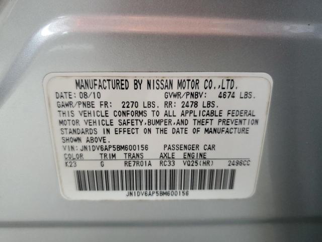 Photo 12 VIN: JN1DV6AP5BM600156 - INFINITI G25 