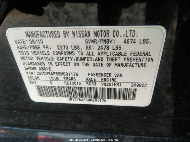 Photo 8 VIN: JN1DV6AP5BM601176 - INFINITI G25 