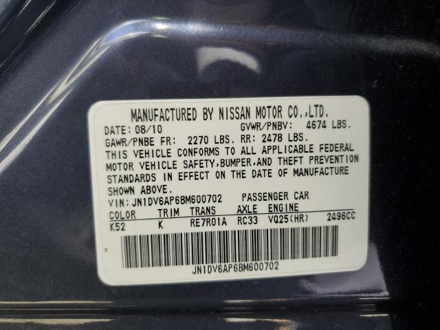 Photo 11 VIN: JN1DV6AP6BM600702 - INFINITI G25 