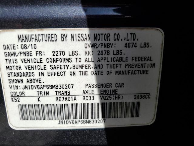 Photo 11 VIN: JN1DV6AP6BM830207 - INFINITI G25 BASE 