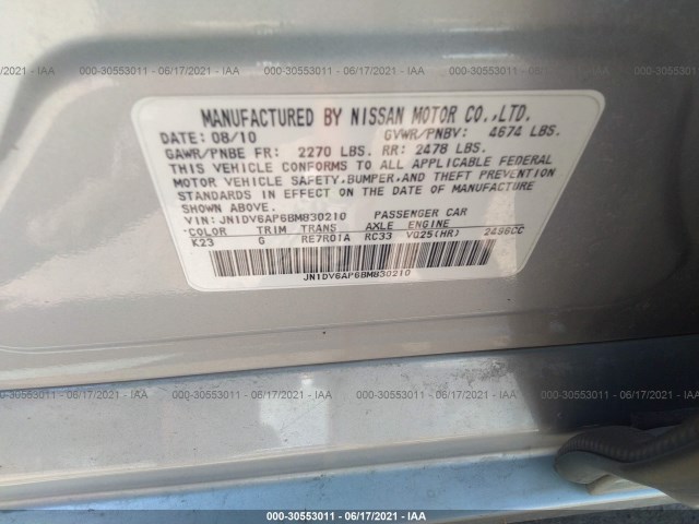 Photo 8 VIN: JN1DV6AP6BM830210 - INFINITI G25 SEDAN 