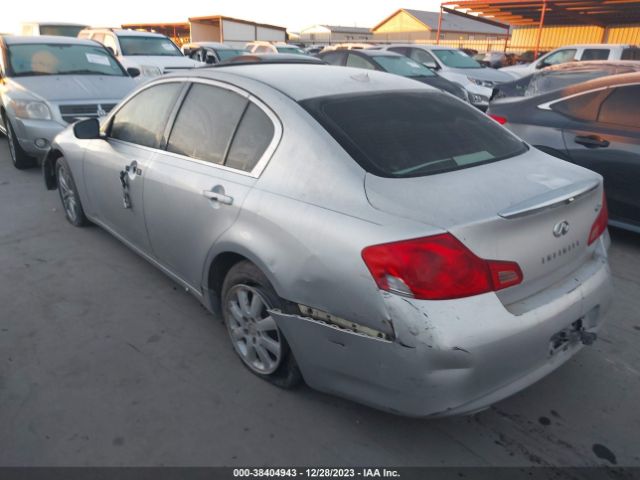 Photo 2 VIN: JN1DV6AP6CM700218 - INFINITI G25 