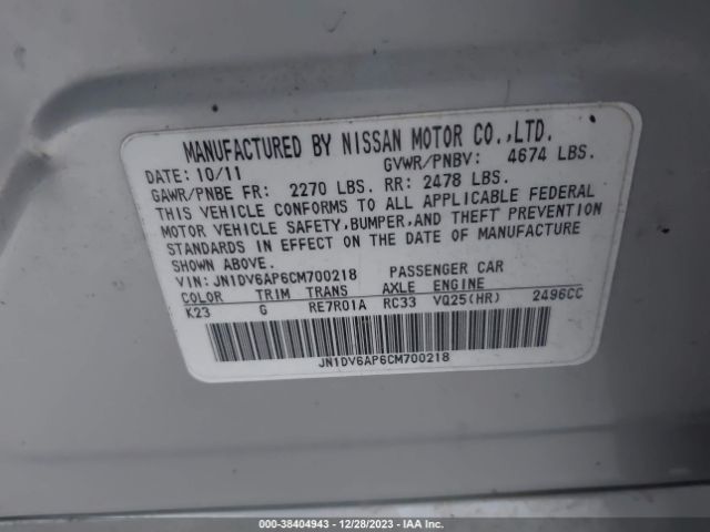 Photo 8 VIN: JN1DV6AP6CM700218 - INFINITI G25 