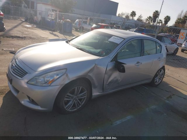 Photo 1 VIN: JN1DV6AP6CM700686 - INFINITI G25 