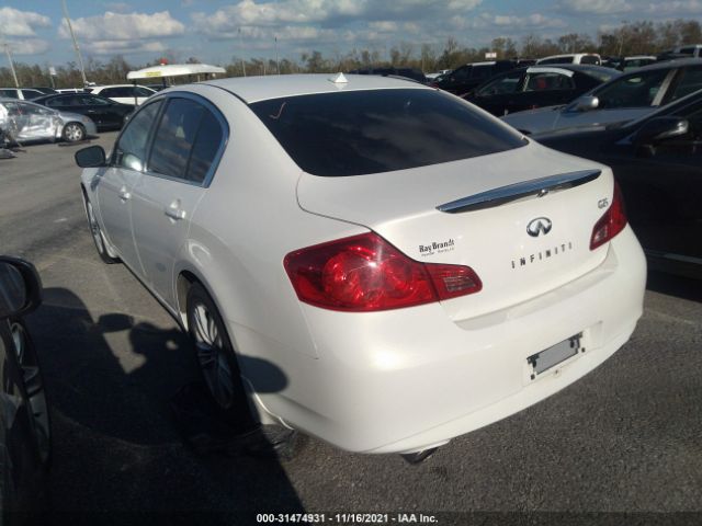 Photo 2 VIN: JN1DV6AP6CM700736 - INFINITI G25 SEDAN 