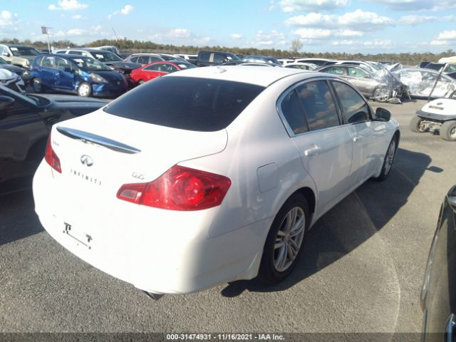 Photo 3 VIN: JN1DV6AP6CM700736 - INFINITI G25 SEDAN 