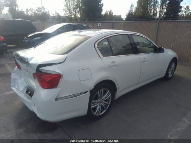 Photo 3 VIN: JN1DV6AP6CM811495 - INFINITI G25 