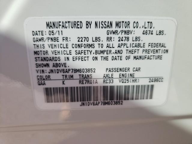 Photo 9 VIN: JN1DV6AP7BM603852 - INFINITI G25 BASE 