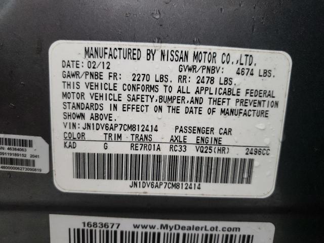 Photo 11 VIN: JN1DV6AP7CM812414 - INFINITI G25 BASE 