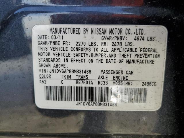 Photo 11 VIN: JN1DV6AP8BM831469 - INFINITI G25 