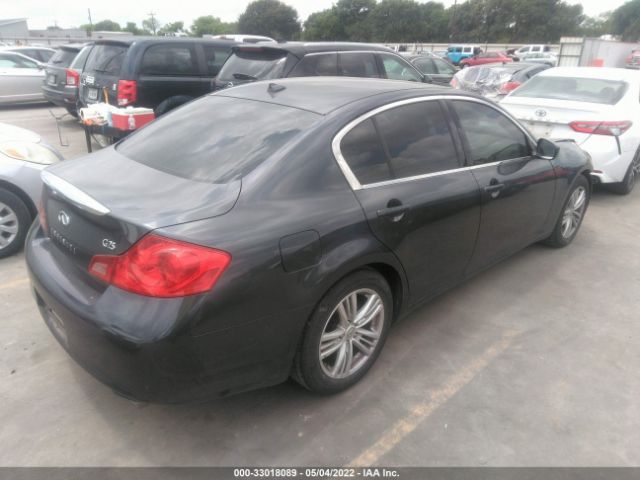 Photo 3 VIN: JN1DV6AP8CM700138 - INFINITI G25 SEDAN 