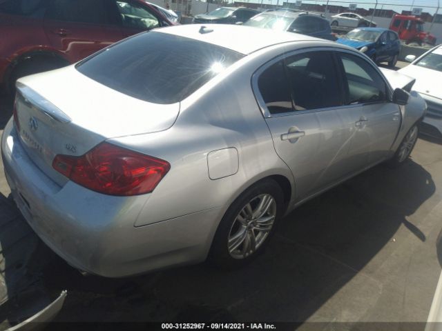 Photo 3 VIN: JN1DV6AP8CM700401 - INFINITI G25 SEDAN 