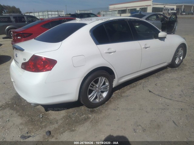 Photo 3 VIN: JN1DV6AP8CM701046 - INFINITI G25 SEDAN 