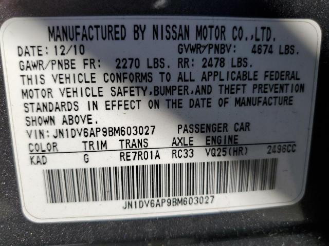 Photo 11 VIN: JN1DV6AP9BM603027 - INFINITI G25 BASE 