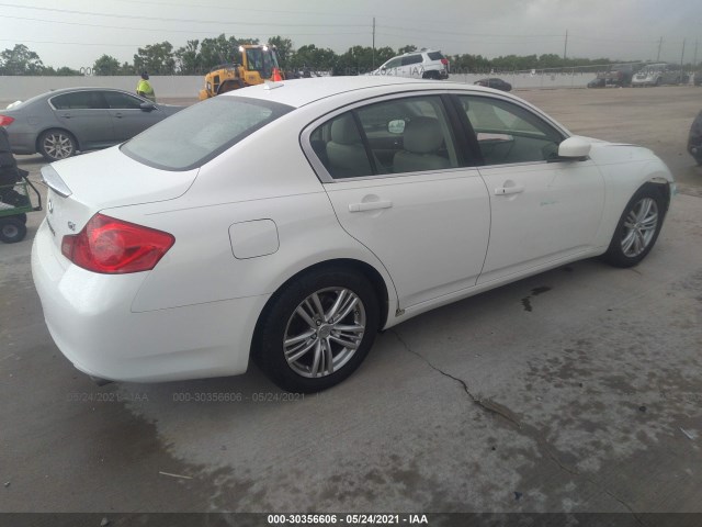 Photo 3 VIN: JN1DV6AP9CM700570 - INFINITI G25 SEDAN 