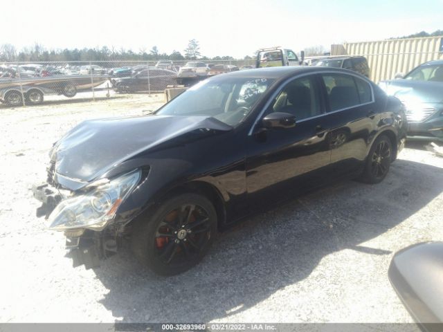 Photo 1 VIN: JN1DV6AP9CM812690 - INFINITI G25 SEDAN 