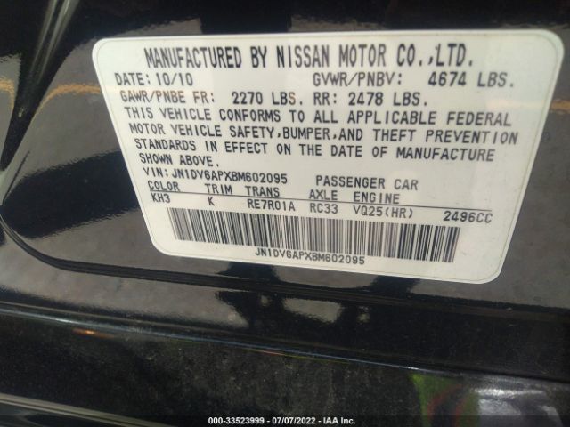 Photo 8 VIN: JN1DV6APXBM602095 - INFINITI G25 SEDAN 