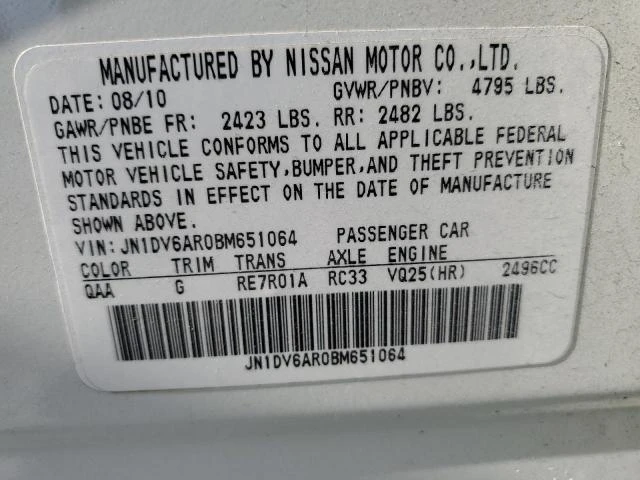 Photo 11 VIN: JN1DV6AR0BM651064 - INFINITI G25 