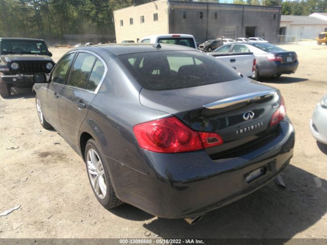 Photo 2 VIN: JN1DV6AR0CM730428 - INFINITI G25 SEDAN 