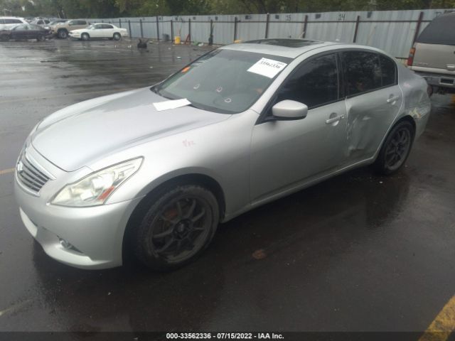 Photo 1 VIN: JN1DV6AR0CM731093 - INFINITI G25 SEDAN 