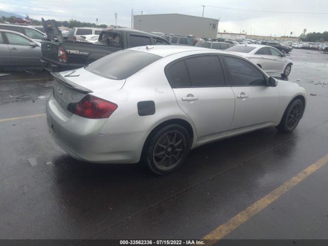 Photo 3 VIN: JN1DV6AR0CM731093 - INFINITI G25 SEDAN 